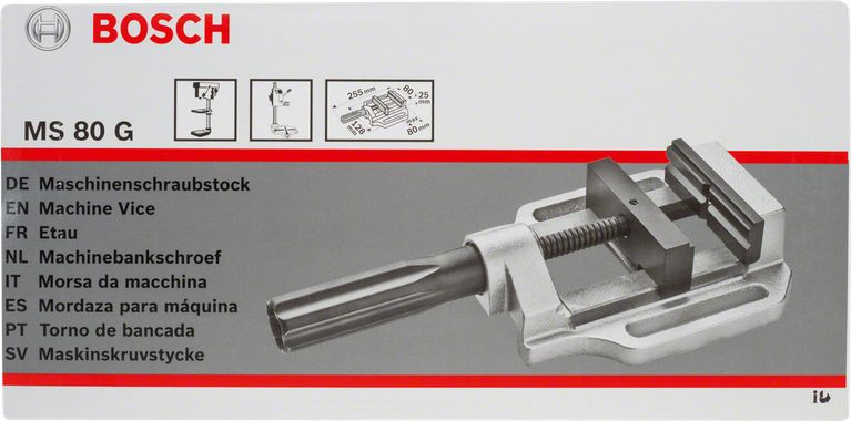 BoschMS 80 G 機械虎鉗.